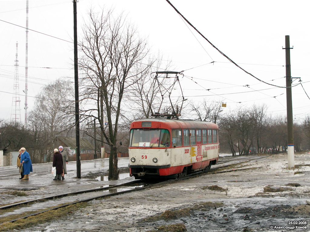 Тула, Tatra T3SU № 59; Тула — Трамвайная линия на Косую Гору