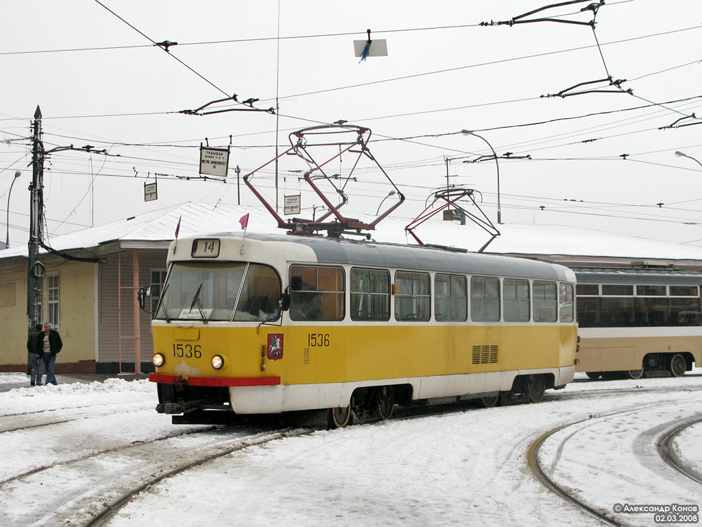 莫斯科, Tatra T3SU # 1536