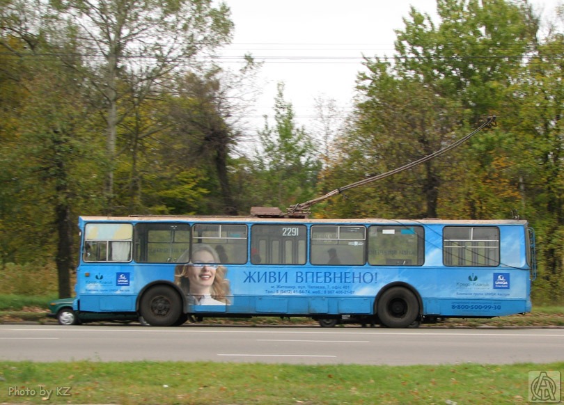 Žytomyr, ZiU-682V-012 [V0A] č. 2291