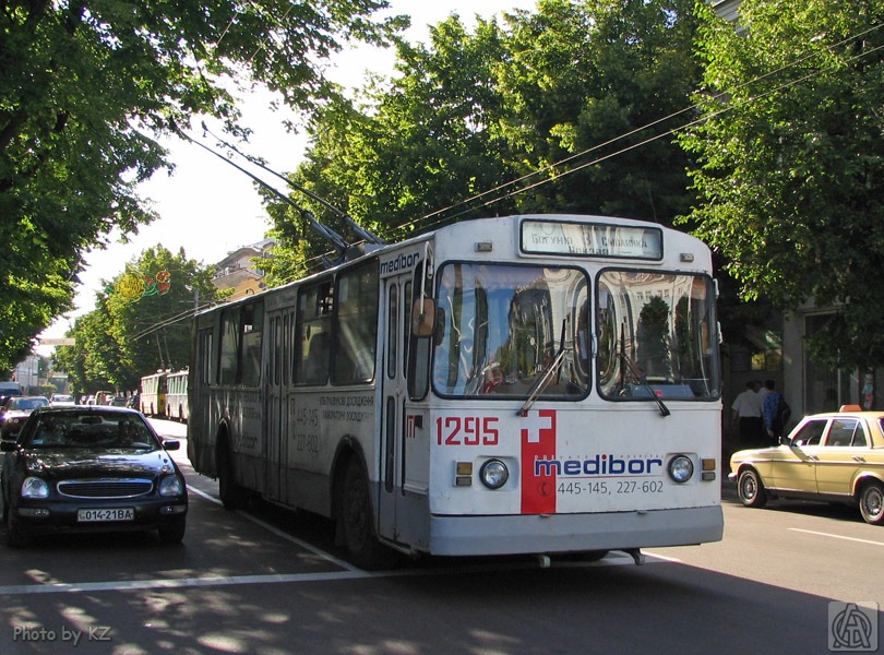 Żytomierz, ZiU-682V-012 [V0A] Nr 1295