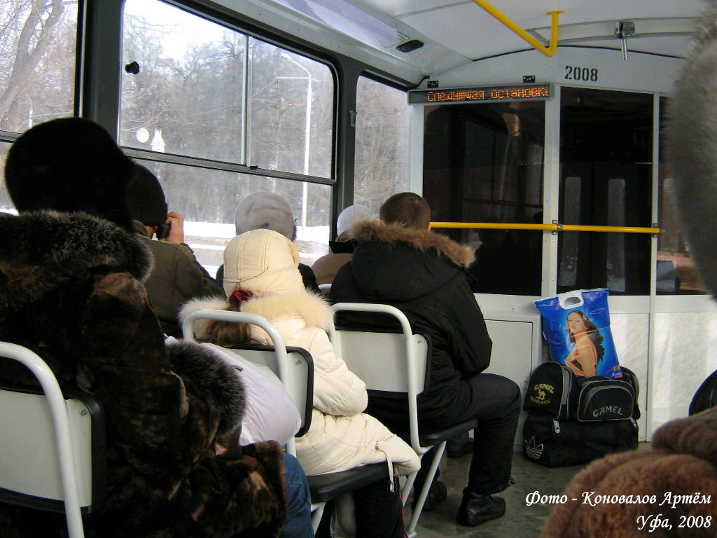 Уфа, Tatra T6B5-MPR № 2008; Уфа — Салоны