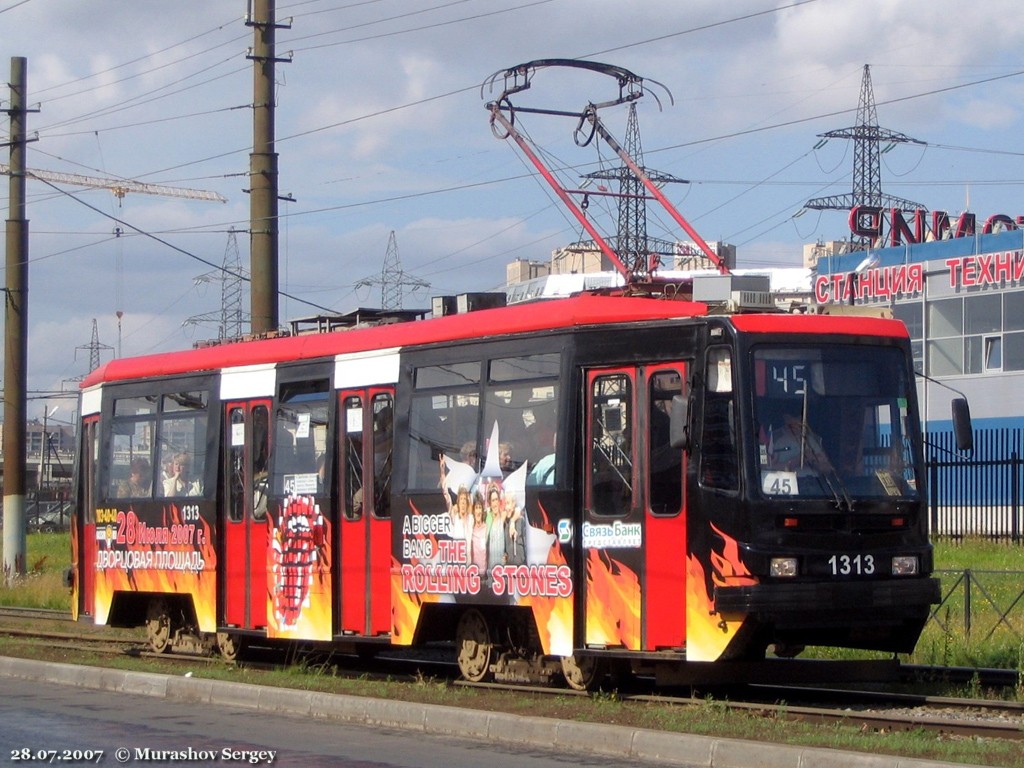 Санкт-Петербург, 71-134А (ЛМ-99АВН) № 1313