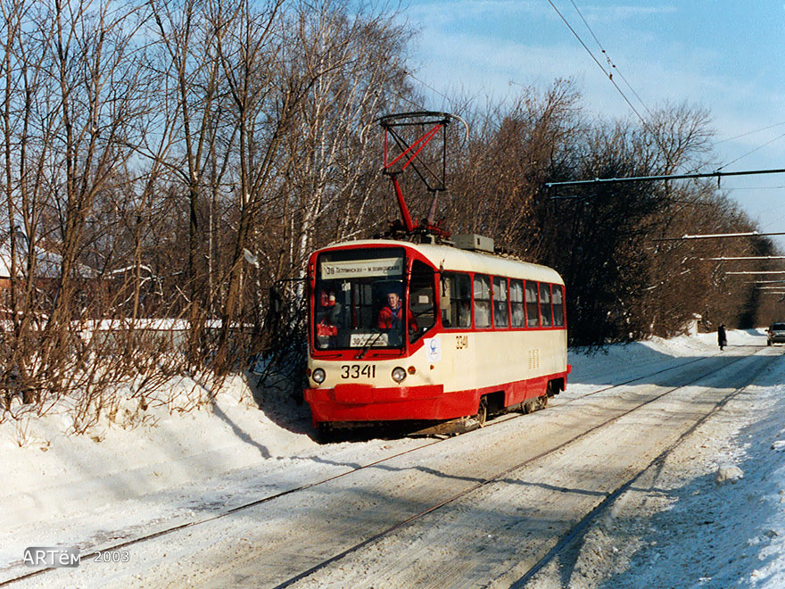 Москва, ТМРП-2М № 3341