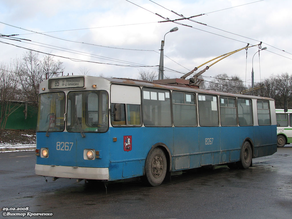 Москва, ЗиУ-682В-012 [В0А] № 8267