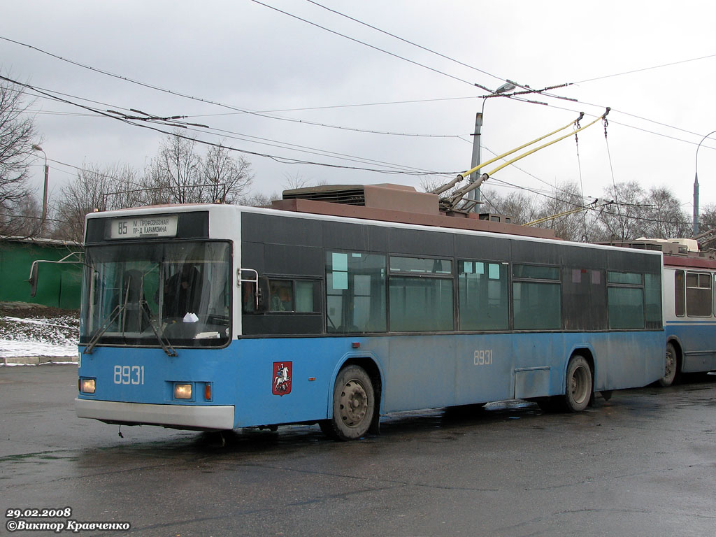 Maskava, VMZ-5298.01 (VMZ-475, RCCS) № 8931