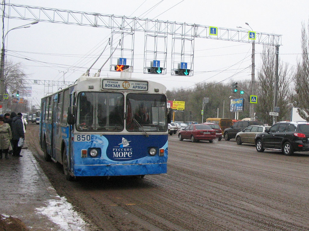 Самара, ЗиУ-682В [В00] № 850