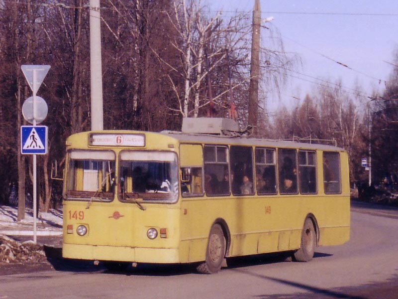Йошкар-Ола, ЗиУ-682В № 149