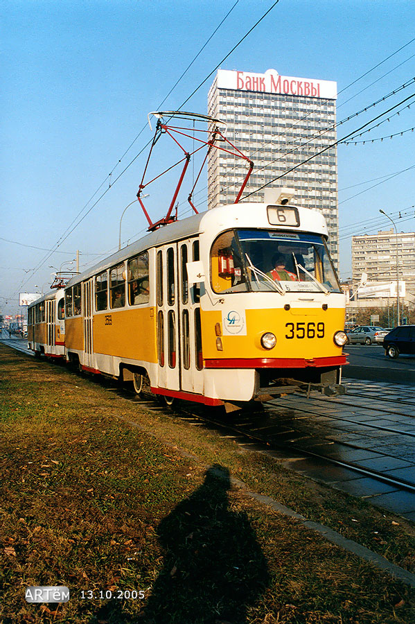 Москва, Tatra T3SU № 3569