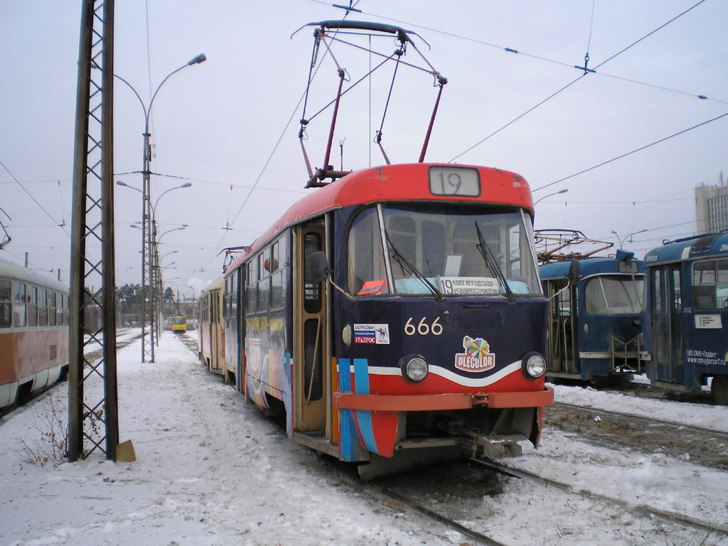 Jekaterinburga, Tatra T3SU № 666