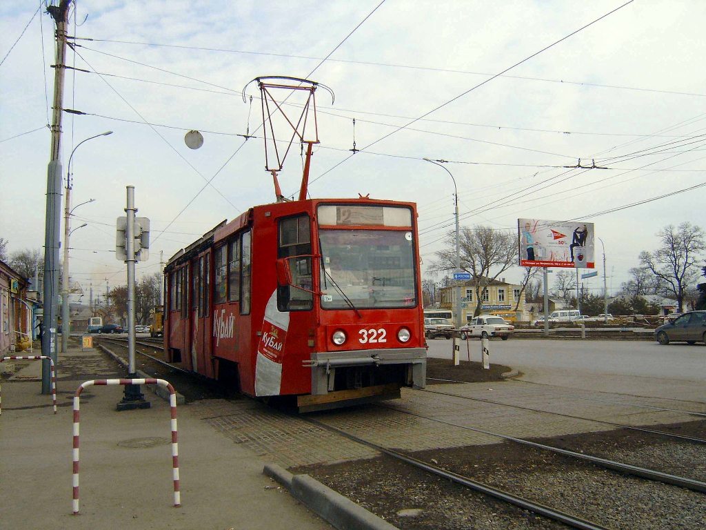 Таганрог, 71-608К № 322