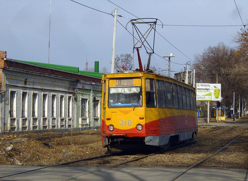 Taganrog, 71-605 (KTM-5M3) № 310