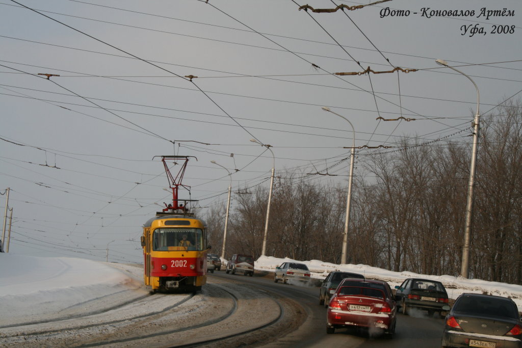 Уфа, Tatra T3D № 2002; Уфа — Закрытые трамвайные линии; Уфа — Троллейбусная сеть — север