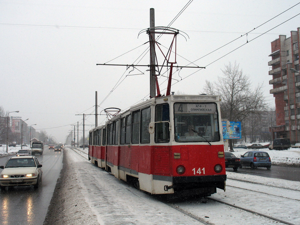 Череповец, 71-605А № 141