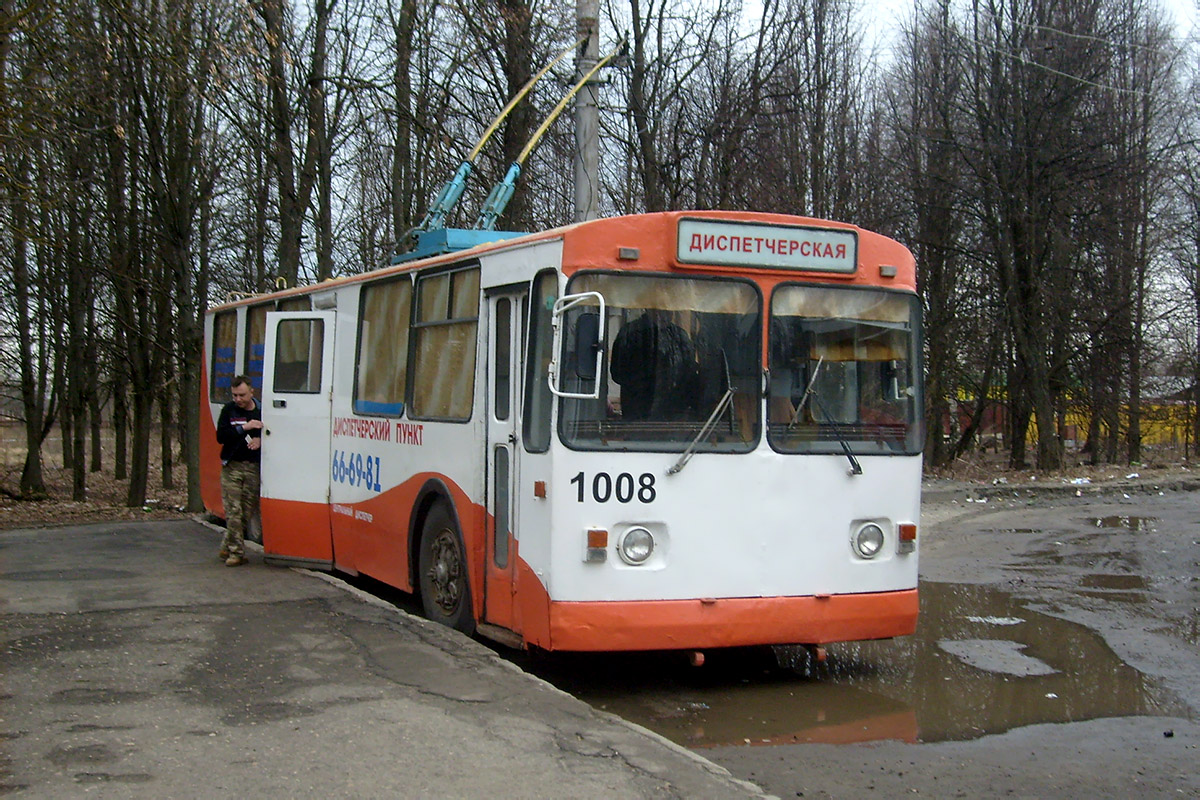 Bryansk, ZiU-682V-012 [V0A] č. 1008