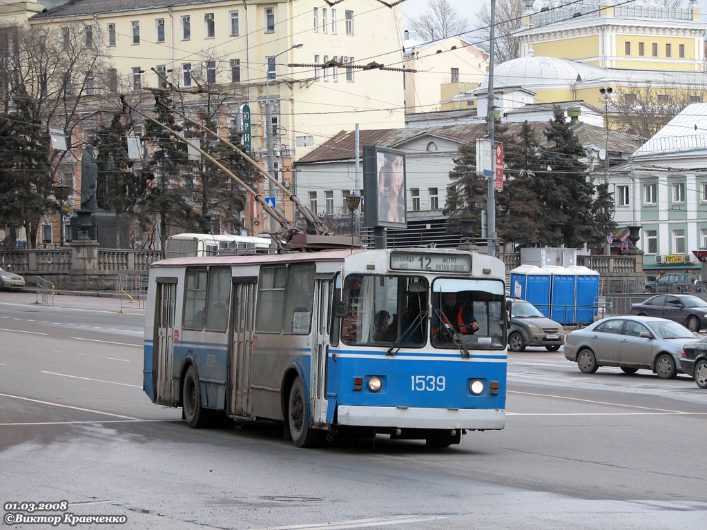 Moscova, ZiU-682G [G00] Nr. 1539