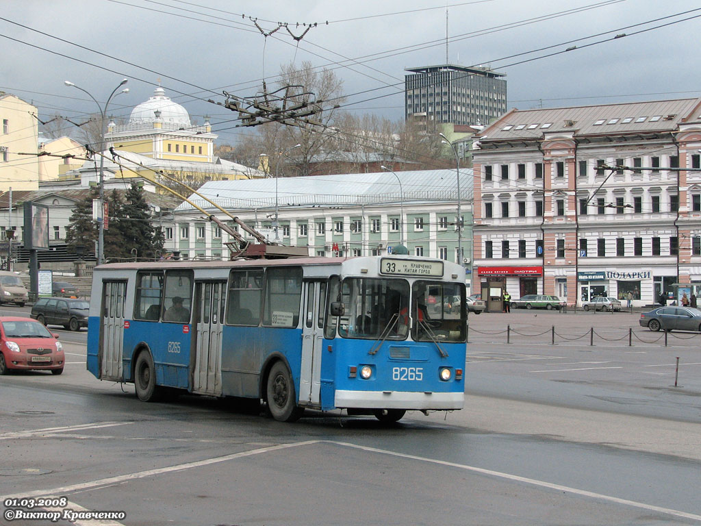 Москва, ЗиУ-682Г-012 [Г0А] № 8265