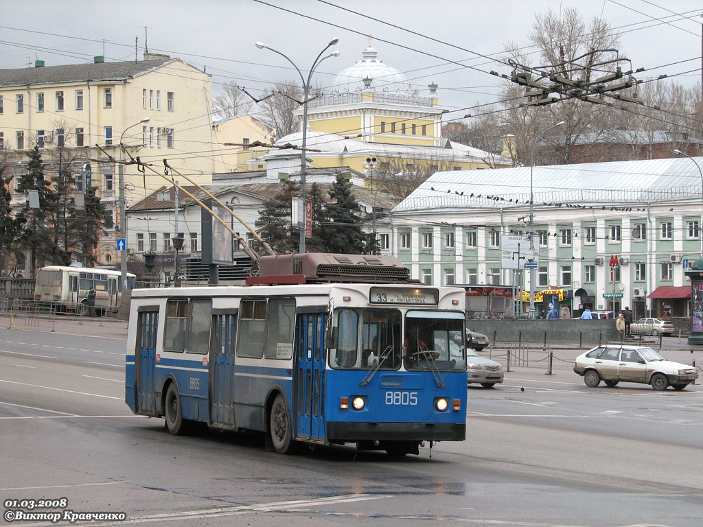 Москва, ЗиУ-682ГМ1 (с широкой передней дверью) № 8805