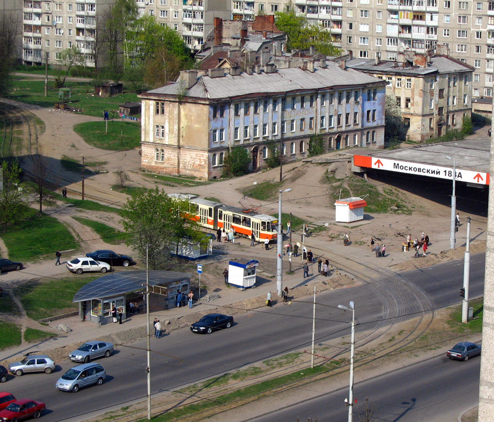 Kaliningrad — Miscellaneous photos
