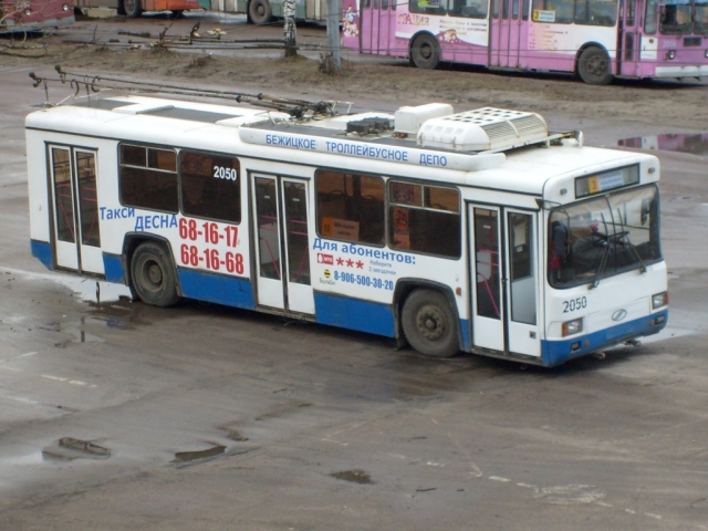 Брянск, БТЗ-52761Р № 2050