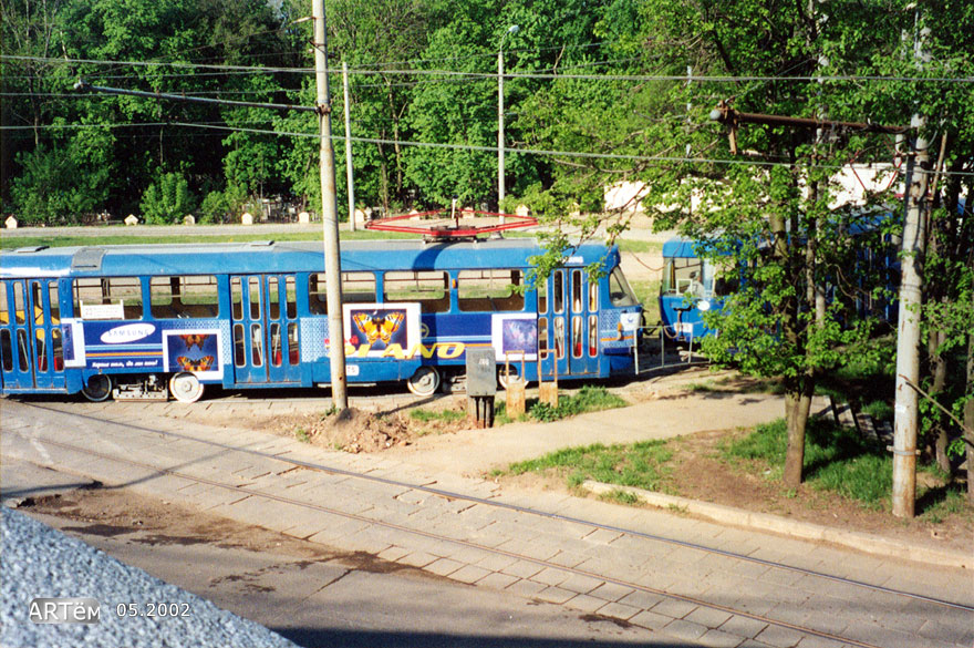Москва, Tatra T3SU № 3775; Москва — Конечные станции и кольца