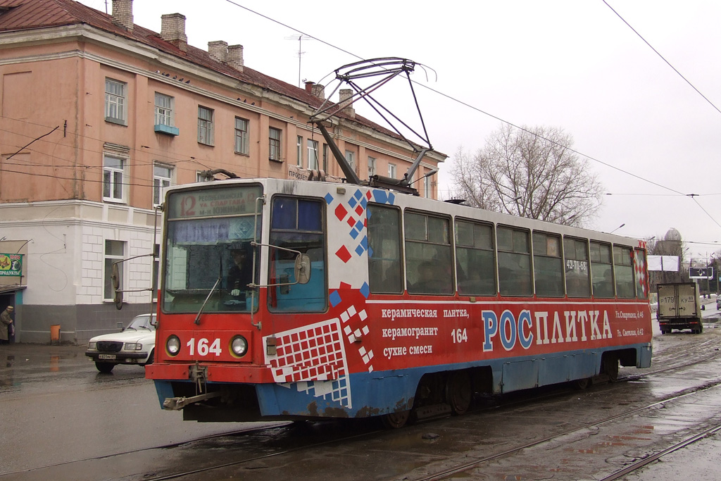 Тверь, 71-608К № 164