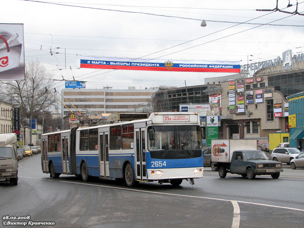 Москва, Тролза-62052.01 [62052Б] № 2654