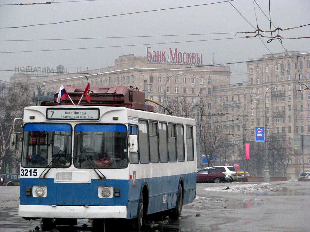 Москва, ЗиУ-682ГМ1 № 3215