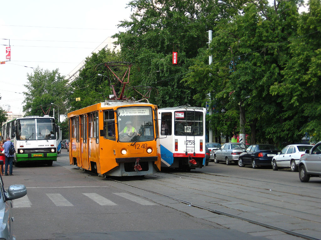 Москва, 71-608КМ № 1248