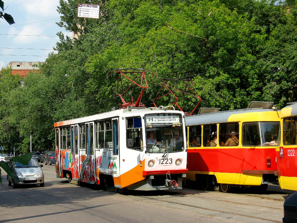 Москва, 71-608КМ № 1223 Москва, 71-608КМ № 1223