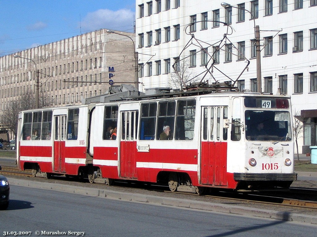 Санкт-Петербург, ЛВС-86К № 1015