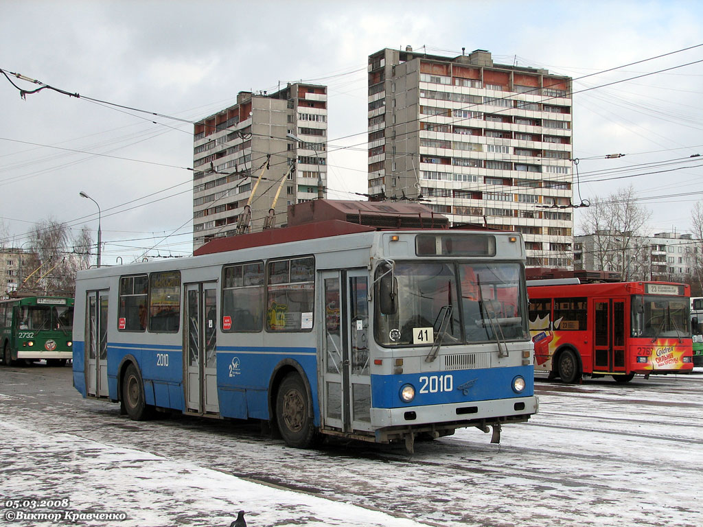 Moszkva, MTrZ-6223-0000010 — 2010