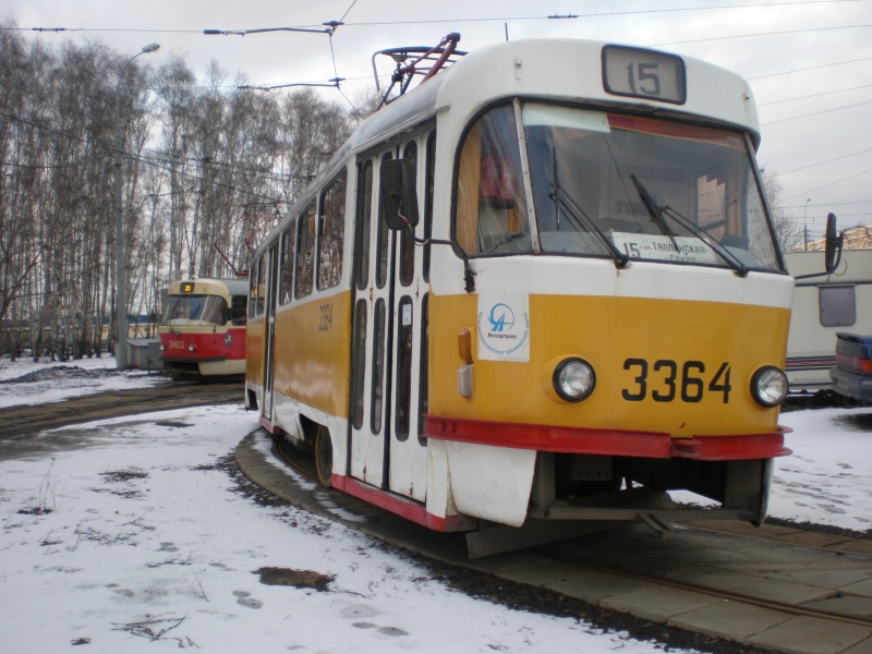 Москва, МТТМ № 3364