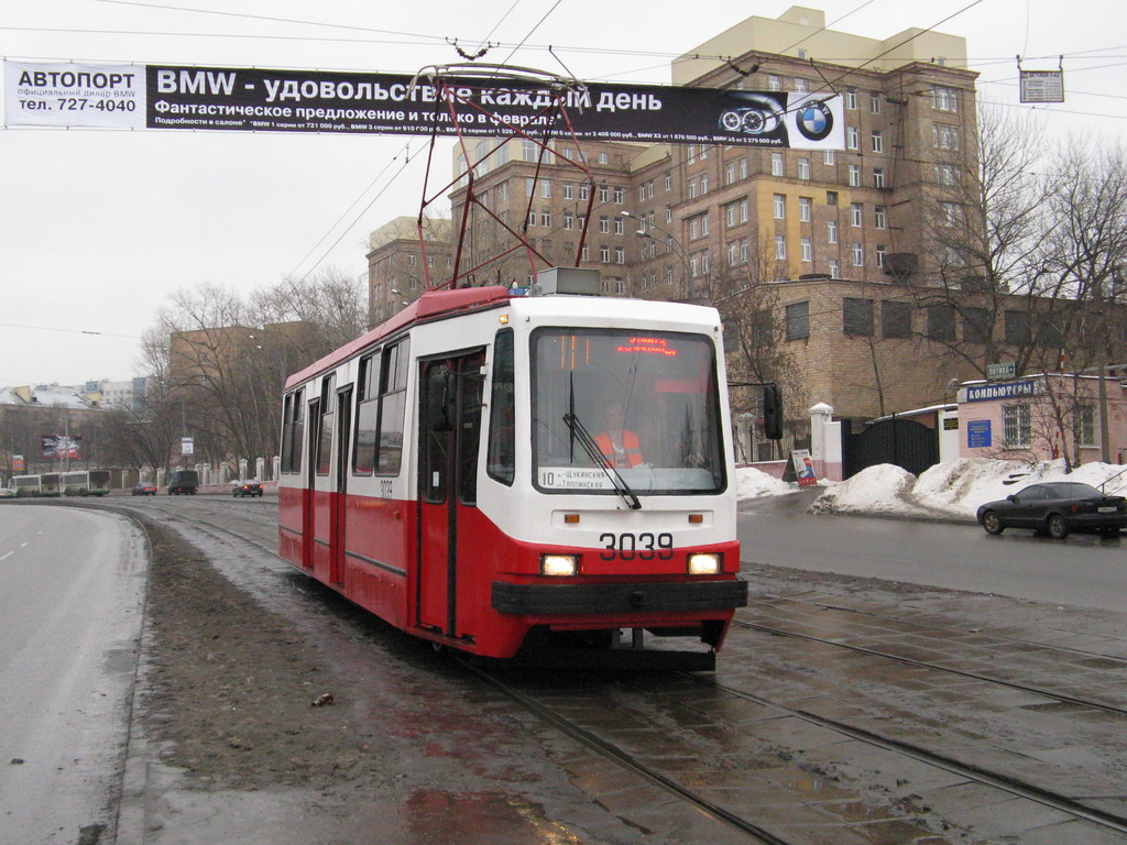 Москва, 71-134А (ЛМ-99АЭ) № 3039