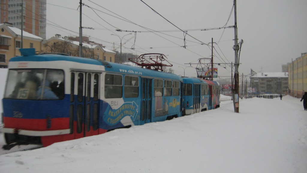 Єкатеринбург, Tatra T3SU № 326