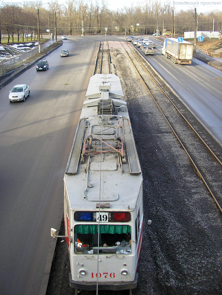 Санкт-Петербург, ЛВС-86К № 1076