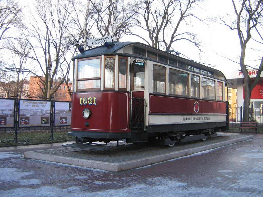 Pietari, 2-axle motor car # 1031