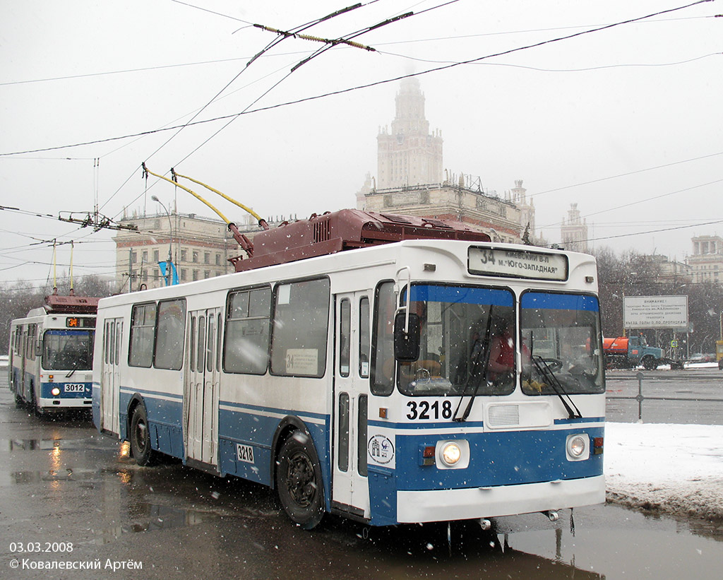 莫斯科, ZiU-682GM1 # 3218