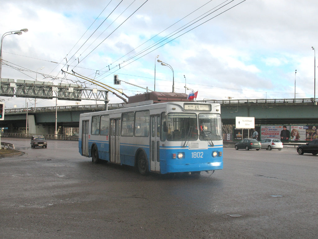 Moscow, ZiU-682GM1 # 1802