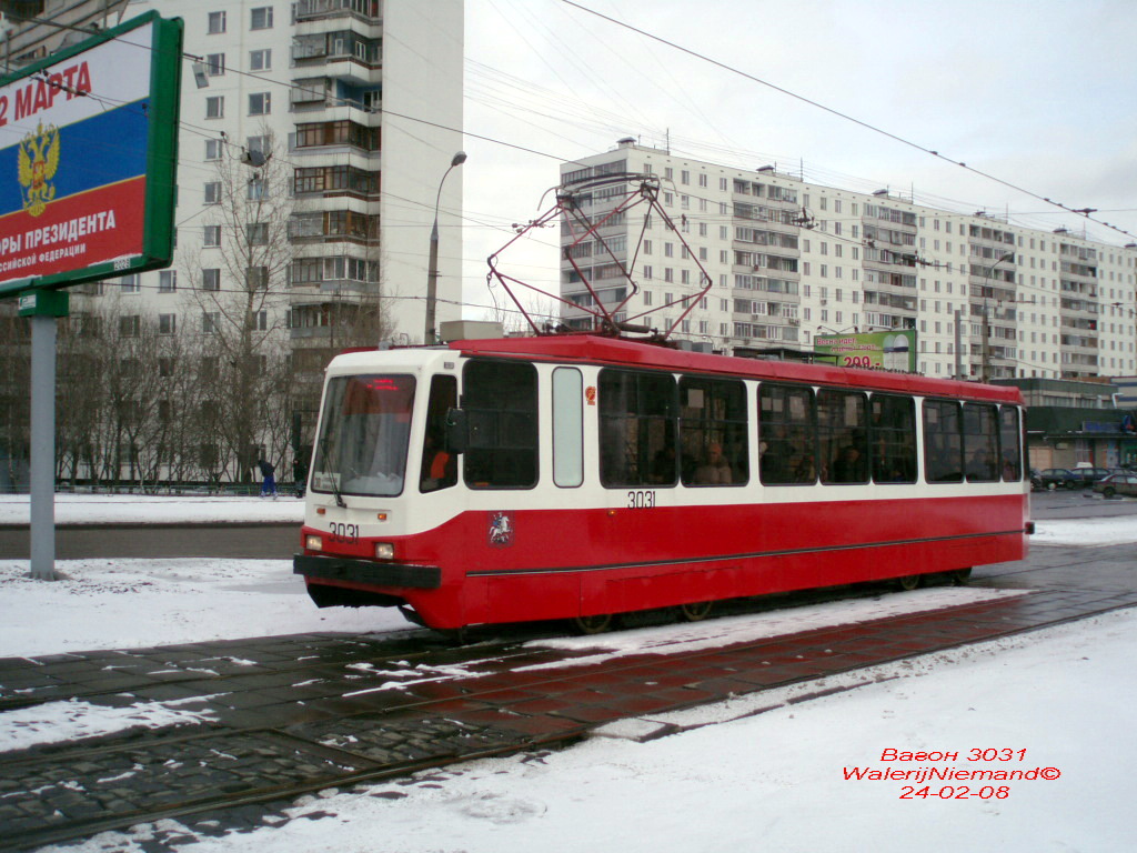 Москва, 71-134А (ЛМ-99АЭ) № 3031