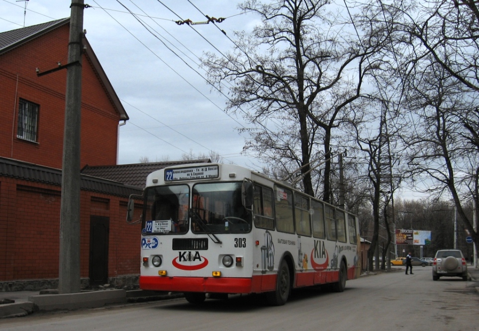 Rostów nad Donem, ZiU-682G-016 (012) Nr 303 Rostów nad Donem, ZiU-682G-016 (012) Nr 303