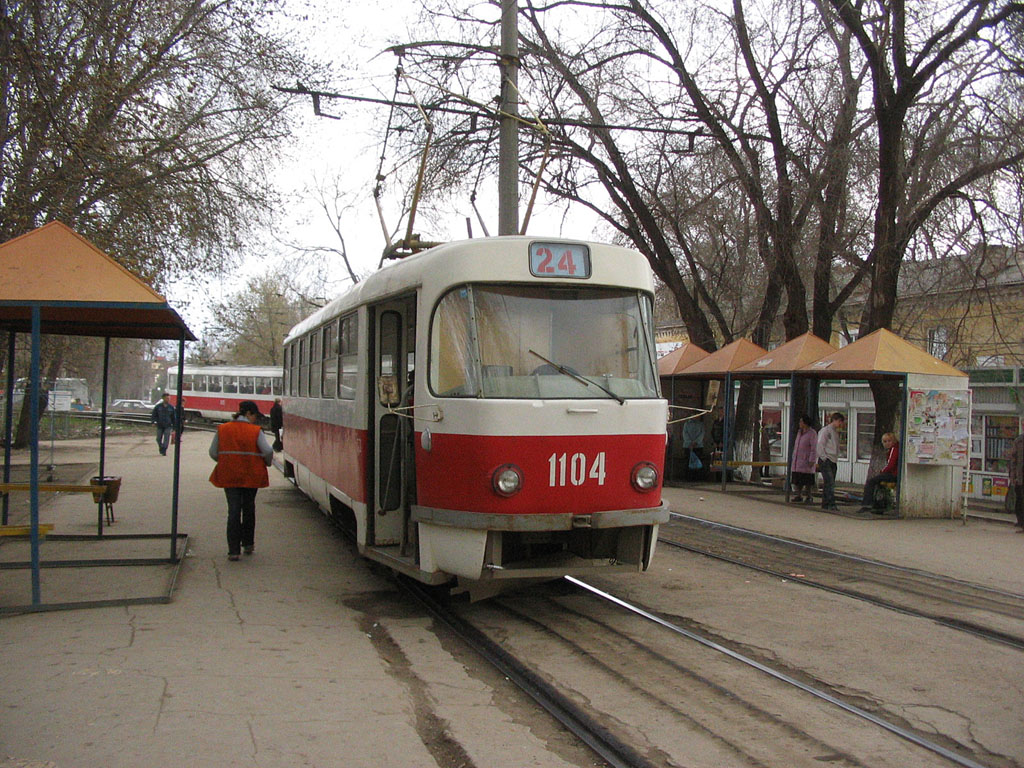 სამარა, Tatra T3SU (2-door) № 1104; სამარა — Terminus stations and loops (tramway)