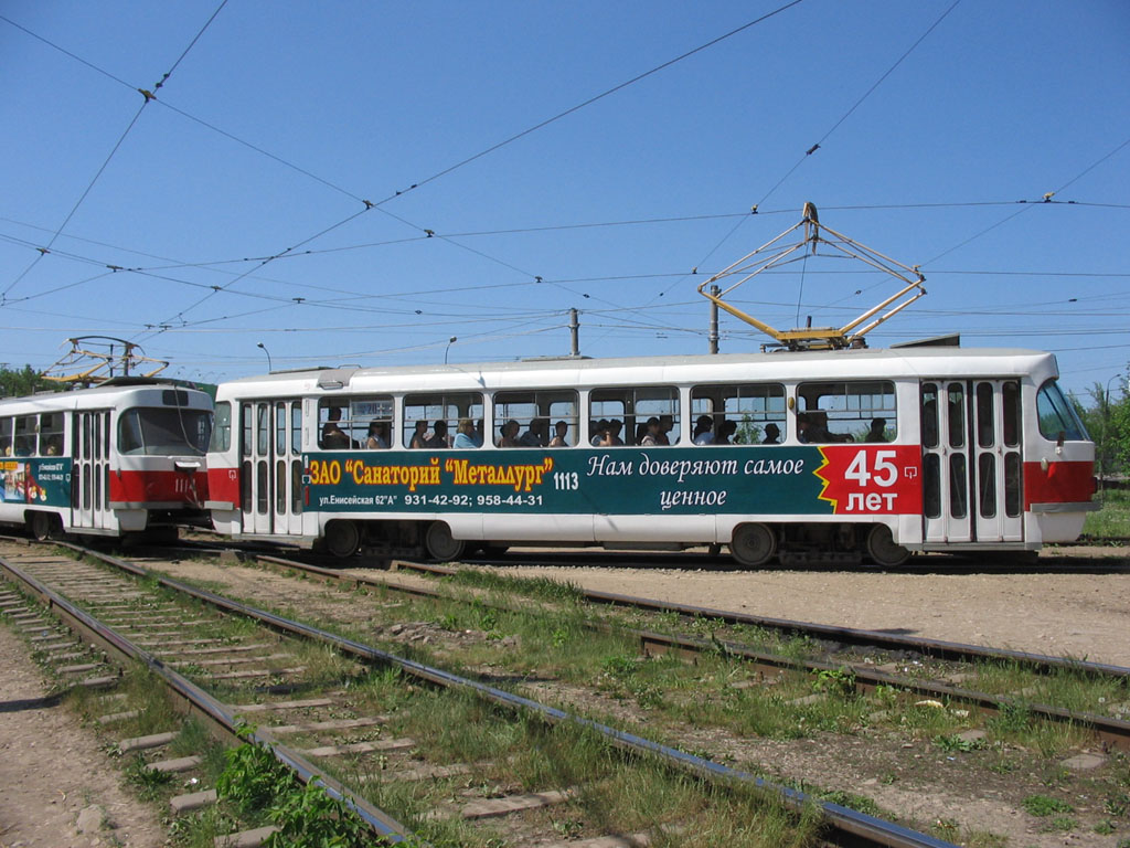 Самара, Tatra T3SU (двухдверная) № 1113; Самара — Конечные станции и кольца (трамвай)