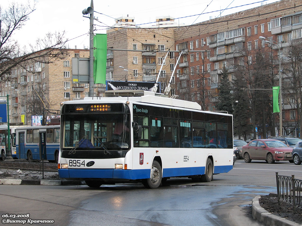 Москва, ВМЗ-5298.01 (ВМЗ-463) № 8954