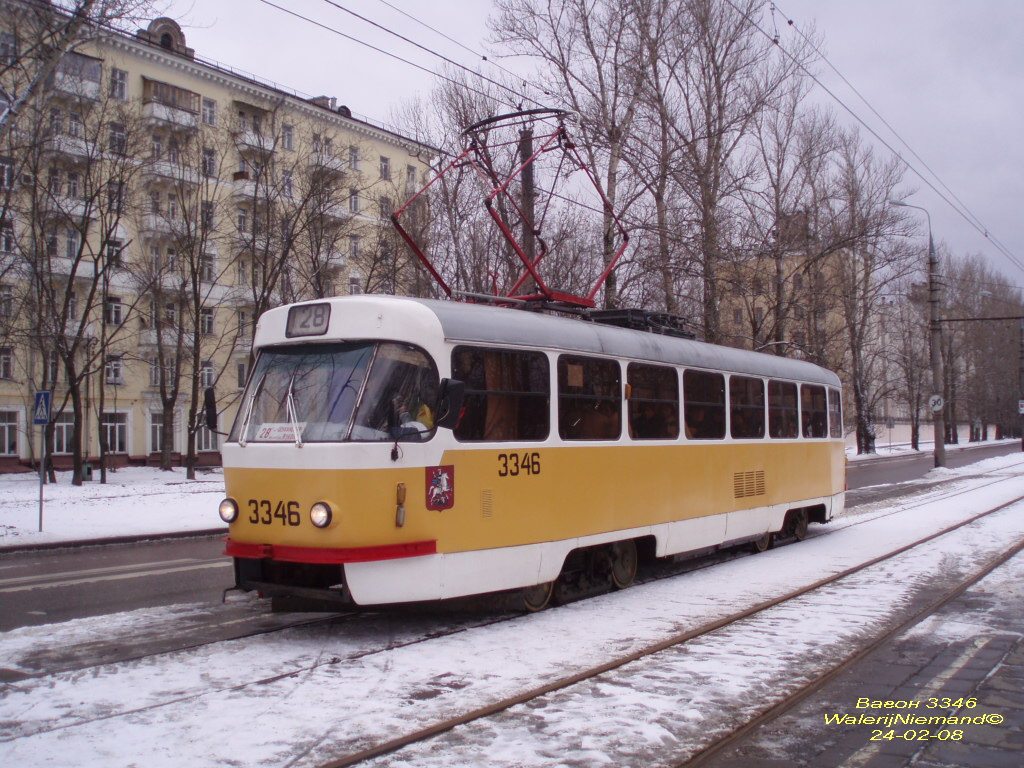 Москва, МТТМ № 3346