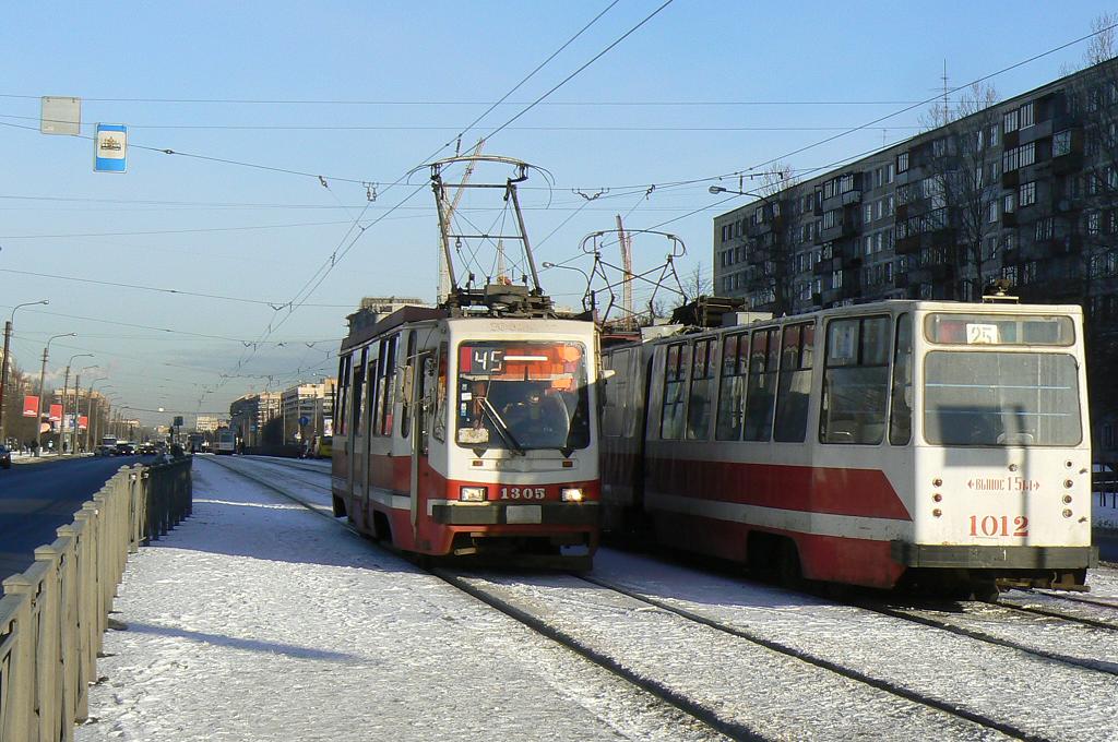Sankt Petersburg, 71-134K (LM-99K) Nr. 1305 Sankt Petersburg, 71-134K (LM-99K) Nr. 1305