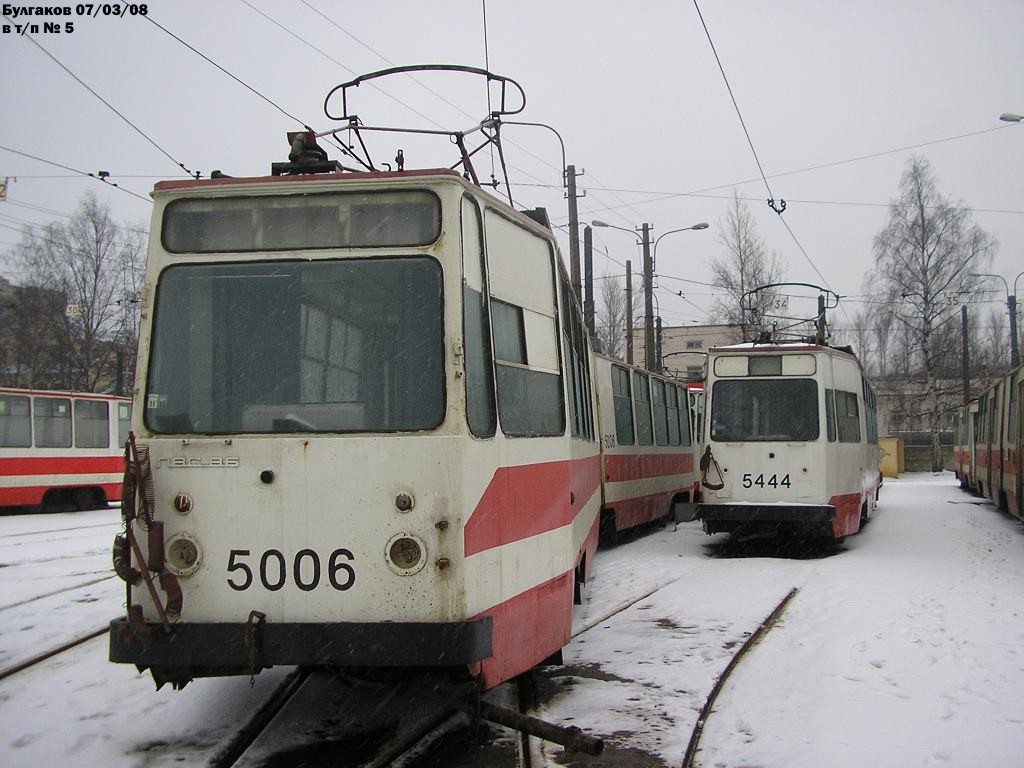 Санкт-Петербург, ЛВС-86К № 5006; Санкт-Петербург, ЛМ-68М № 5444 Санкт-Петербург, ЛВС-86К № 5006; Санкт-Петербург, ЛМ-68М № 5444