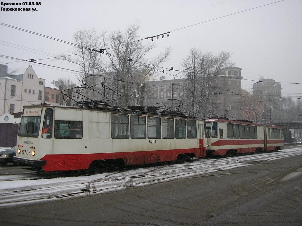 Санкт-Петербург, ПР (18М) № 5704