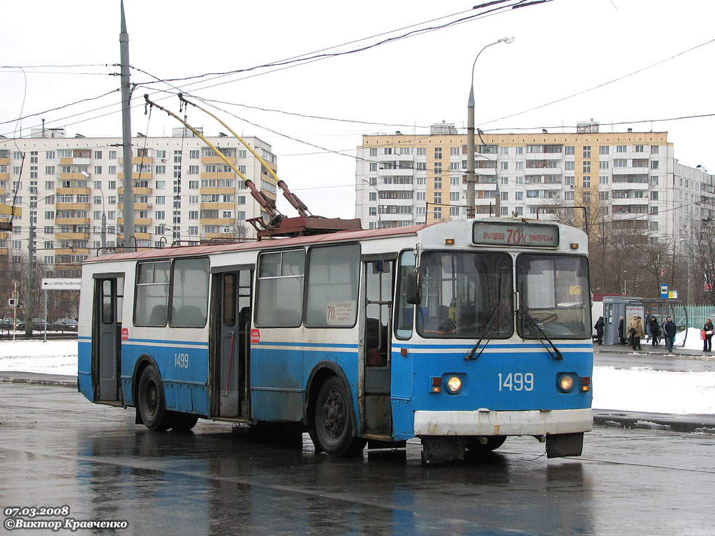 Москва, ЗиУ-682Г-014 [Г0Е] № 1499