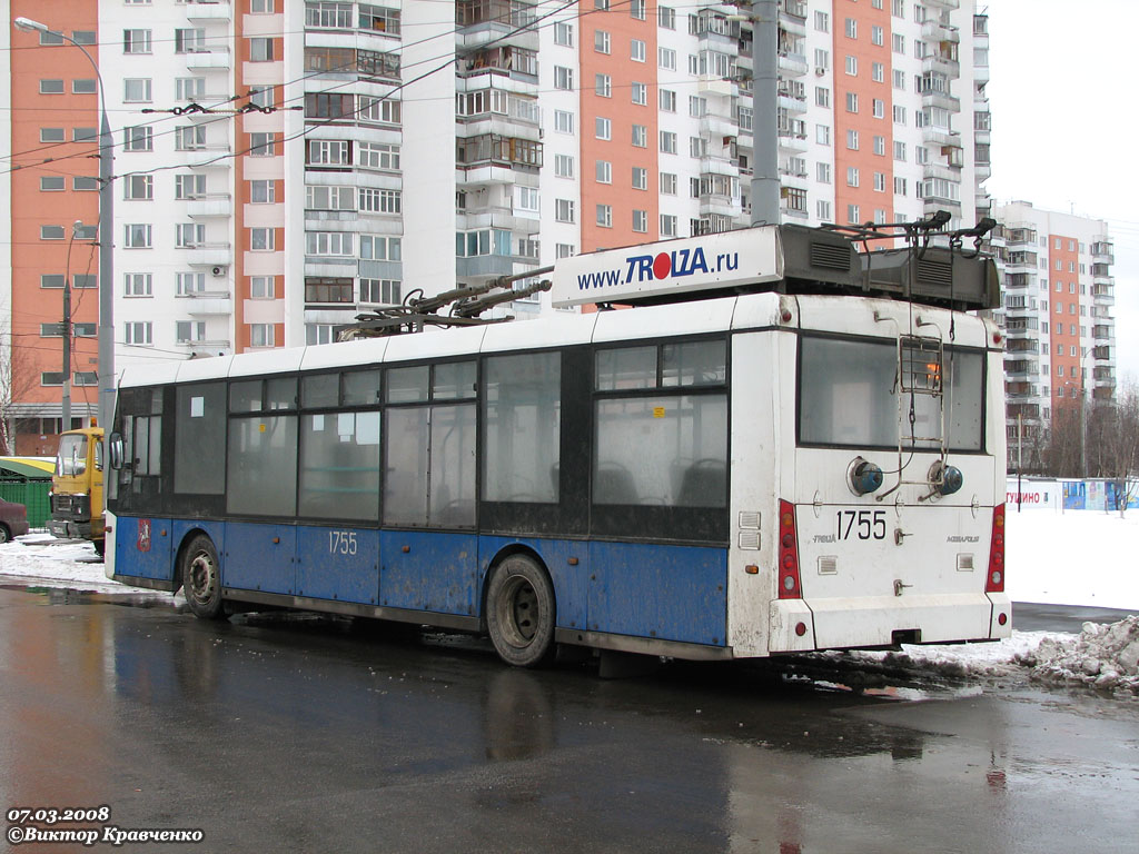 Moscow, Trolza-5265.00 “Megapolis” # 1755