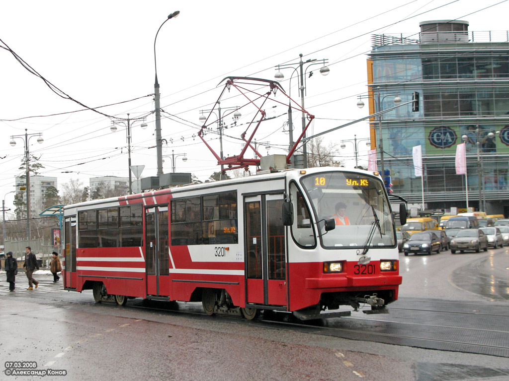 Москва, 71-405-08 № 3201